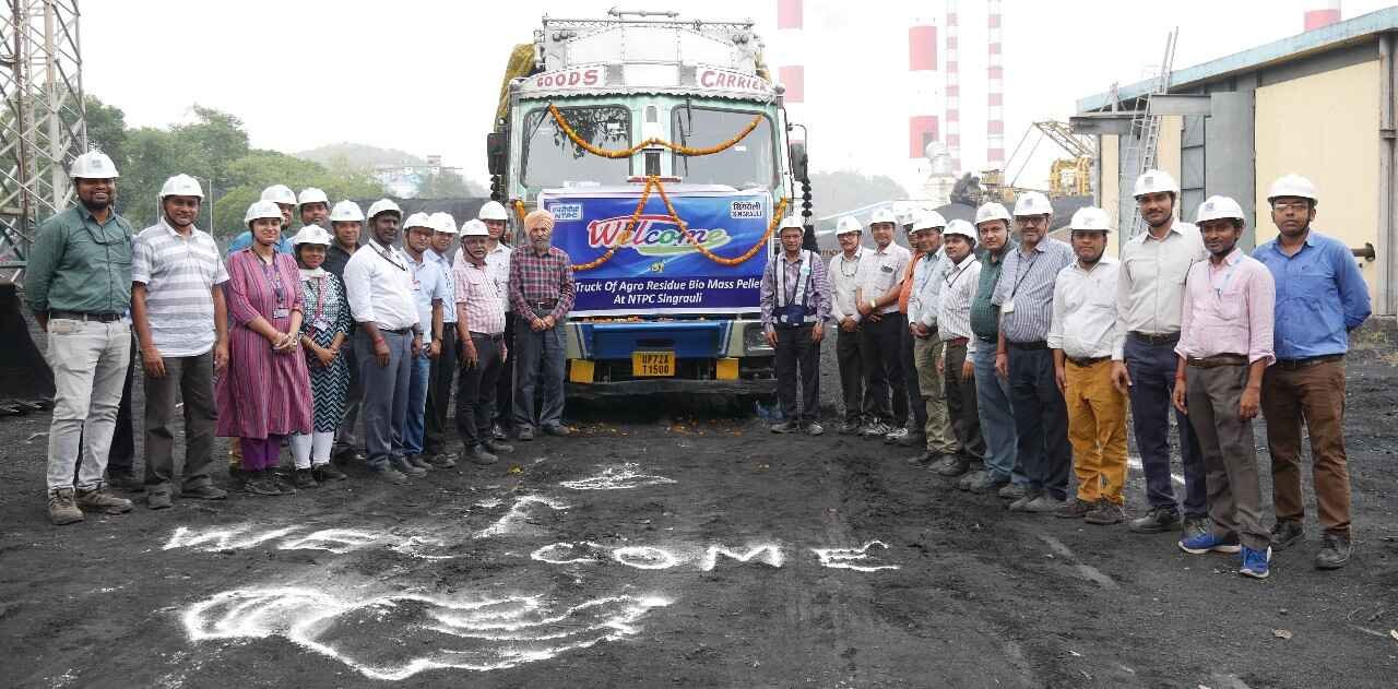 NTPC Singrauli Shaktinagar : पराली की समस्या को कम करने के लिए एनटीपीसी ने शुरू किया यह काम